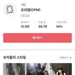 [댓글부탁해] 에이<b>블리</b> 여기랑 비슷한 데 추천 좀