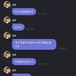 오늘의 감동 프메
