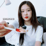 [여자의심리] 이런 여자가 <b>존재</b>하긴 하나