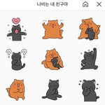 [NCT드림] 근데 여기 있는 모든 <b>포즈</b>를 한거같아 런깅이
