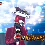 [트레저] 아 복면가왕에 <b>박정우</b>나왔네