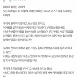 [드루와] 나 <b>숙명</b>여대 너무 가고싶다