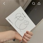 [모두드루와] 번개장터 로제 <b>친필</b>싸인 사기꾼
