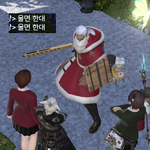150 후반에 40이면 <b>뼈다구</b> 수준임?