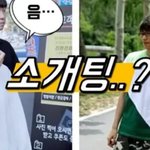 남자 190/55면 이 <b>정도네</b>