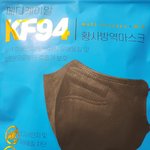 [댓글부탁해] 연예인 닮은 갓<b>반인</b> 사람들은