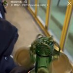 [펜타곤] 술니버스