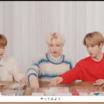 [스키즈] 아니 <b>용복이</b>