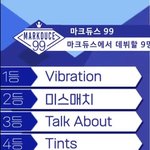[NCT칠프] 마크듀스 넘 완벽했다