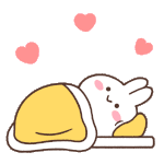 다들