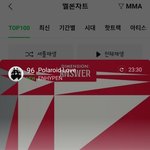 대세는 엔하이픈