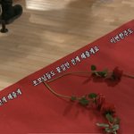 [펜타곤] 아니 <b>이비에스</b>