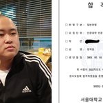 배우 정은표 아들 앎?고등<b>래퍼</b> 나온