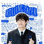 [군대] 김태형 페스타 <b>롤링</b>페이퍼 진짜