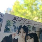 [19] <b>천사들</b>