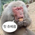 <b>앙큼</b>퐉스걸 처음으로 진한 화장 해봄