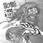 [진격의거인] 오늘의 <b>엔드</b>카드