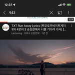 [TXT] 943뮤비 1억회 <b>축축</b>