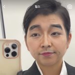 [댓글부탁해] 아 <b>릴스</b> 공유 메이크업 ㅈㄴ 웃김