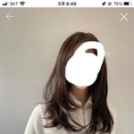 근데 이 머리가 펌 한거임??