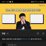 [드루와] 이준서 넘 기엽구 잘생김ㅠㅠㅠ