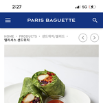 다이어트 아침 너무 <b>헤비</b>한가