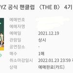 [더보이즈] 내가 <b>장담</b>하는데