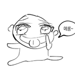 내꺼에서 <b>손때</b> 너스탭배교ㅡ탭잿