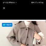 [댓글부탁해] 얘들아 이거 살말??????제발 추반좀 ㅠㅠ