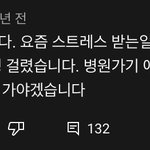 나도 밤새고 학교 간다