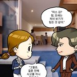 시인 김남열의 네컷만화''못된 가시내 과부 <b>중매</b>선다.''