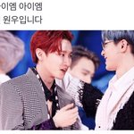 뮤지컬 같이 봤다고 실트 오른 자기 소개즈