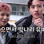 봄눈 서사 <b>빌드</b>업이 갓벽한 드라마급이라는 그룹