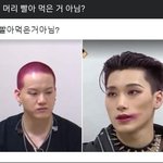 [BTOB] ㅇㄴㅋㅋㄱㄲㅋㅋㅋㅋㄱㅋㅋ