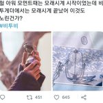 [BTOB] 와..짓짜 <b>큐브</b>