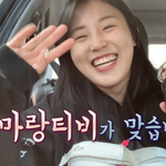 김아랑 선수가 뽑은 잘생긴 선수