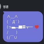 [더보이즈] 이거 <b>임티</b> 있는분?!