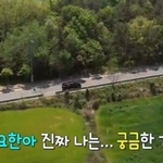 농구선수가 생각하는 <b>배구</b> 선수가 잘 생긴 이유