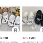 [드루와] 얘들아 뭐가더이뽀