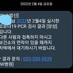 [댓글부탁해] 아빠때문에 미치겠어..
