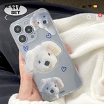 [드루와] 이 케이스 어울릴 것 같아?