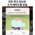 [드루와] <b>하드</b>케이스 쓰는 애들아