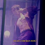 현재 이<b>간질</b> 중인 팬덤