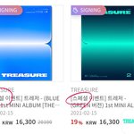 [트레저] 케타 질문이 있어 아무리봐도 모르겠어..
