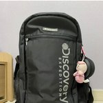 이거 너무 고딩가<b>방임</b>?