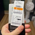 인기 쇼핑몰 <무<b>xx</b>>는 배송을 원래 이런식으로 하나요? 사진 有