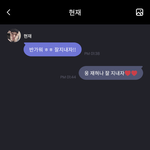 [더보이즈] 헉 보냄 너무 <b>조하</b>