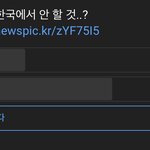 빅뱅 <b>현실반응</b>