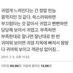 라면 먹고 싶은데 어떡하지