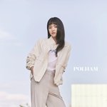 <b>폴햄</b> 김태리 조거 어때?